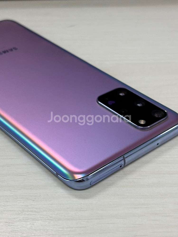 갤럭시 S20플러스 BTS에디션색상 256용량 외관상태 깔끔한 단말기 25만 판매합니다--5